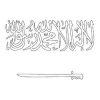 Design 2