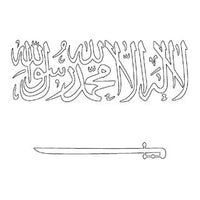 Design 2