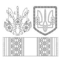 Design 2