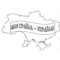 Design 7