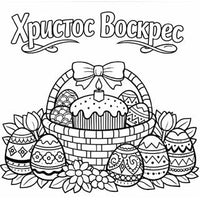 Design 4