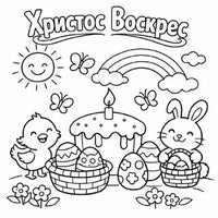 Design 9